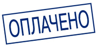 ohrana.inoy.org - доставка по России в город Нефтекамск